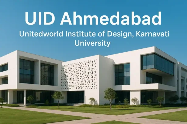 UID Ahmedabad